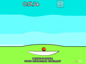 Игра Кап-Кап (Drip Drop) — играть онлайн бесплатно (изображение №5)