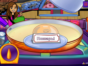 Игра Никелодеон: Кулинарный Конкурс (Nickelodeon: Cooking Contest) — играть онлайн бесплатно (изображение №5)