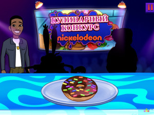 Игра Никелодеон: Кулинарный Конкурс (Nickelodeon: Cooking Contest) — играть онлайн бесплатно (изображение №3)