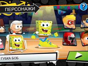 Игра Никелодеон: Звёзды Баскетбола 3 (Nickelodeon: Basketball Stars 3) — играть онлайн бесплатно (изображение №12)