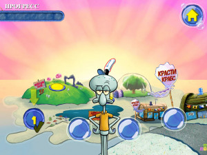 Игра Губка Боб: В ритме Бикини Боттом (SpongeBob: Bikini Bottom Beat) — играть онлайн бесплатно (изображение №14)
