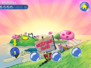 Игра Губка Боб: В ритме Бикини Боттом (SpongeBob: Bikini Bottom Beat) — играть онлайн бесплатно (изображение №4)