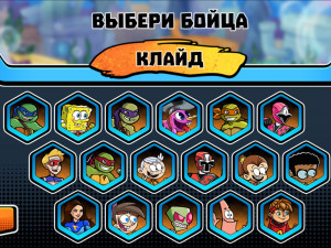 Игра Никелодеон: Мир Супер Схваток (Nickelodeon: Super Brawl World) — играть онлайн бесплатно (изображение №2)