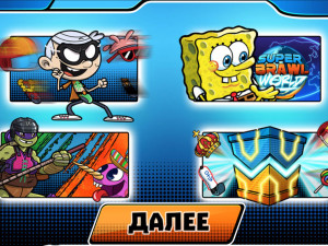 Игра Никелодеон: Мир Супер Схваток (Nickelodeon: Super Brawl World) — играть онлайн бесплатно (изображение №13)