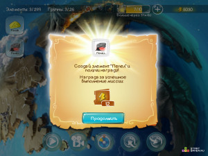 Игра Симулятор Бога: Дудл Год (Doodle God: Ultimate Edition) — играть онлайн бесплатно (изображение №10)