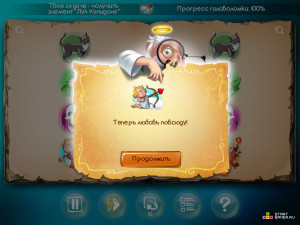 Игра Симулятор Бога: Дудл Год (Doodle God: Ultimate Edition) — играть онлайн бесплатно (изображение №3)