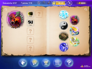 Игра Дудл Год: Фантастический Мир Магии (Doodle God: Fantasy World of Magic) — играть онлайн бесплатно (изображение №3)