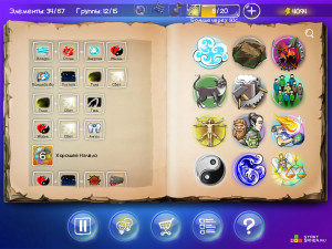 Игра Дудл Год: Фантастический Мир Магии (Doodle God: Fantasy World of Magic) — играть онлайн бесплатно (изображение №12)