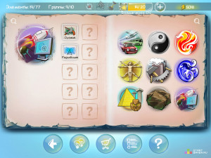 Игра Дудл Год: Ученый Ракетостроитель (Doodle God: Rocket Scientist) — играть онлайн бесплатно (изображение №5)