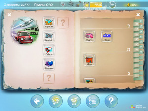 Игра Дудл Год: Ученый Ракетостроитель (Doodle God: Rocket Scientist) — играть онлайн бесплатно (изображение №3)