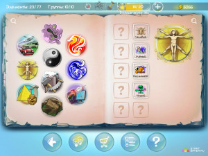 Игра Дудл Год: Ученый Ракетостроитель (Doodle God: Rocket Scientist) — играть онлайн бесплатно (изображение №2)