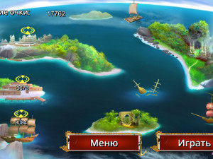 Игра Пираты и Сокровища (Pirates and Treasures) — играть онлайн бесплатно (изображение №4)