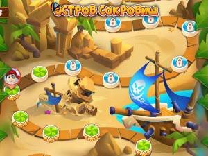 Игра Остров Сокровищ (Treasure Island) — играть онлайн бесплатно (изображение №5)