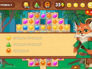 Игра Сокровища Лиса: Три-в-ряд (Treasures Of The Fox) — играть онлайн бесплатно (изображение №5)