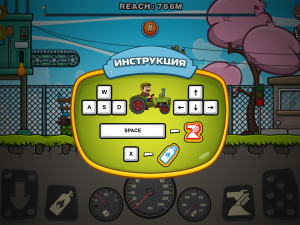 Игра Трактор Мания (Tractor Mania) — играть онлайн бесплатно (изображение №2)