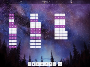 Игра Слова из Слова (Words from the Word) — играть онлайн бесплатно (изображение №2)