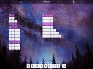 Игра Слова из Слова (Words from the Word) — играть онлайн бесплатно (изображение №4)