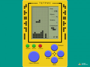 Игра Ретро Тетрис (Retro Tetris) — играть онлайн бесплатно (изображение №4)