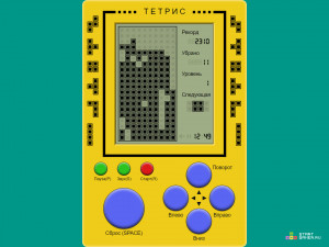 Игра Ретро Тетрис (Retro Tetris) — играть онлайн бесплатно (изображение №6)