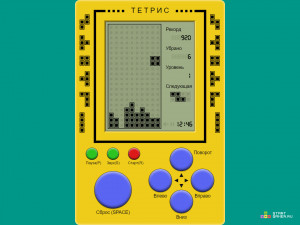 Игра Ретро Тетрис (Retro Tetris) — играть онлайн бесплатно (изображение №8)