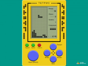 Игра Ретро Тетрис (Retro Tetris) — играть онлайн бесплатно (изображение №9)
