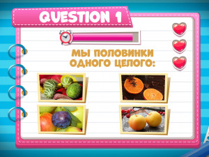 Игра Смешная Викторина (Funny Quiz) — играть онлайн бесплатно (изображение №2)