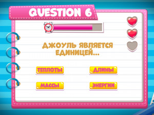 Игра Смешная Викторина (Funny Quiz) — играть онлайн бесплатно (изображение №7)
