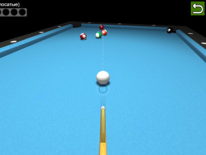 Игра Бильярд Пул Восьмёрка 3Д (Billiards 8 Ball Pool 3D) — играть онлайн бесплатно (изображение №6)