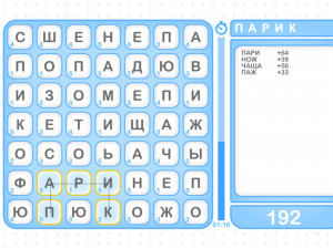Игра Поиск Слов (Word Finder) — играть онлайн бесплатно (изображение №5)