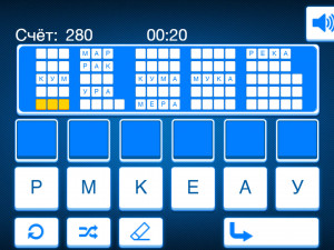 Игра Слова из Букв (Free Words) — играть онлайн бесплатно (изображение №2)
