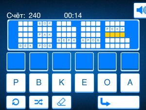 Игра Слова из Букв (Free Words) — играть онлайн бесплатно (изображение №3)