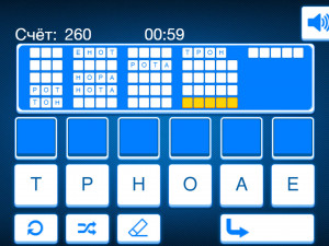 Игра Слова из Букв (Free Words) — играть онлайн бесплатно (изображение №5)