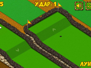 Игра Мир Мини Гольфа (Mini Golf World) — играть онлайн бесплатно (изображение №4)