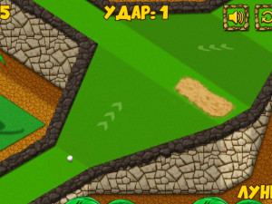 Игра Мир Мини Гольфа (Mini Golf World) — играть онлайн бесплатно (изображение №5)