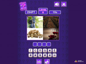 Игра 4 Картинки 1 Слово (4 Images 1 Word) — играть онлайн бесплатно (изображение №8)