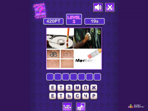 Игра 4 Картинки 1 Слово (4 Images 1 Word) — играть онлайн бесплатно (изображение №4)