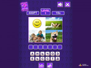 Игра 4 Картинки 1 Слово (4 Images 1 Word) — играть онлайн бесплатно (изображение №3)