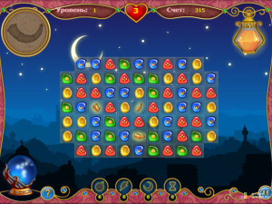 Игра 1001 Арабская Ночь 1 (1001 Arabian Nights 1) — играть онлайн бесплатно (изображение №2)