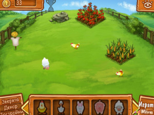 Игра Ферма Мечты (Farm of Dreams) — играть онлайн бесплатно (изображение №3)
