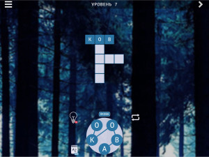 Игра Слова из Букв - Кроссворды (Words from Letters) — играть онлайн бесплатно (изображение №3)
