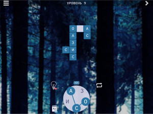 Игра Слова из Букв - Кроссворды (Words from Letters) — играть онлайн бесплатно (изображение №4)
