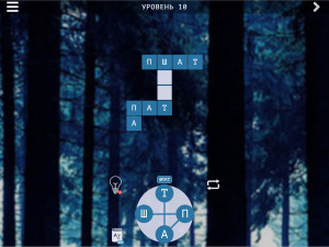 Игра Слова из Букв - Кроссворды (Words from Letters) — играть онлайн бесплатно (изображение №5)