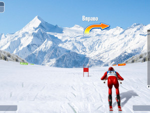 Игра Симулятор Лыжного Слалома (Slalom Ski Simulator) — играть онлайн бесплатно (изображение №2)