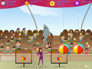 Игра Шоу Дельфинов 1 (My Dolphin Show 1) — играть онлайн бесплатно (изображение №2)