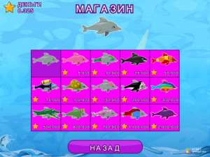 Игра Шоу Дельфинов 1 (My Dolphin Show 1) — играть онлайн бесплатно (изображение №4)