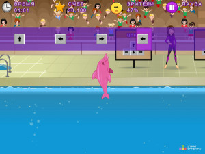 Игра Шоу Дельфинов 1 (My Dolphin Show 1) — играть онлайн бесплатно (изображение №7)