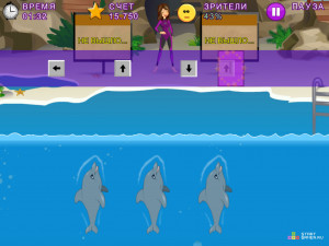 Игра Шоу Дельфинов 2 (My Dolphin Show 2) — играть онлайн бесплатно (изображение №3)