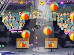 Игра Шоу Дельфинов 2 (My Dolphin Show 2) — играть онлайн бесплатно (изображение №7)