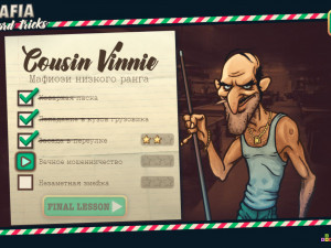 Игра Мафия: Бильярдные трюки (Mafia Billiard Tricks) — играть онлайн бесплатно (изображение №9)