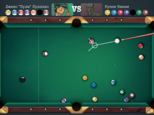 Игра Мафия: Бильярдные трюки (Mafia Billiard Tricks) — играть онлайн бесплатно (изображение №6)